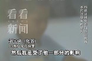 菲尔克鲁格德国队12场10球！近45年仅次于格纳布里11场10球